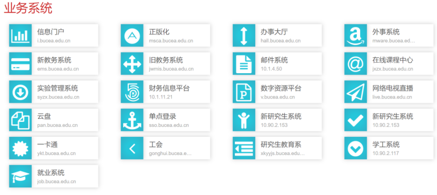 牛牛游戏