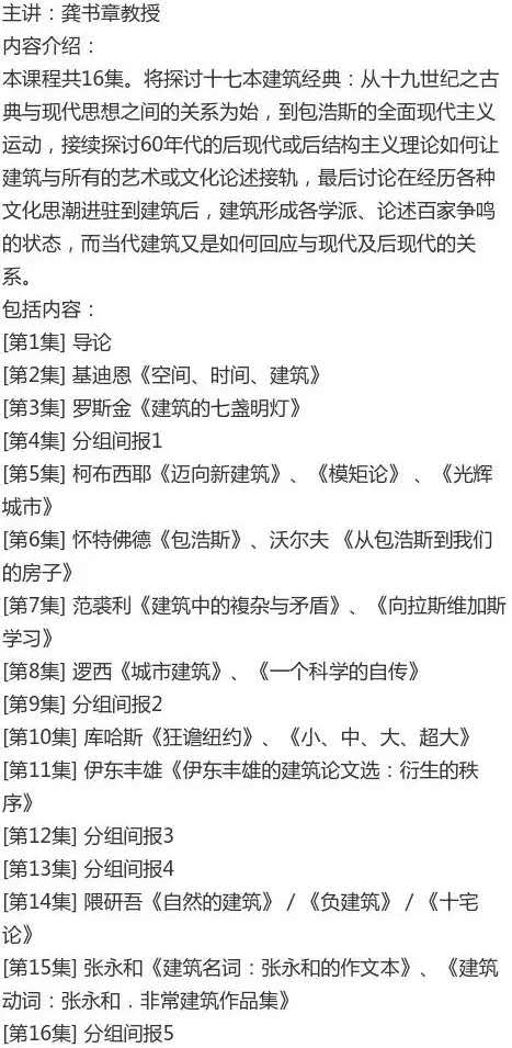 牛牛游戏