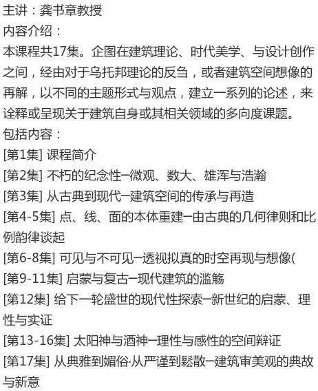 牛牛游戏
