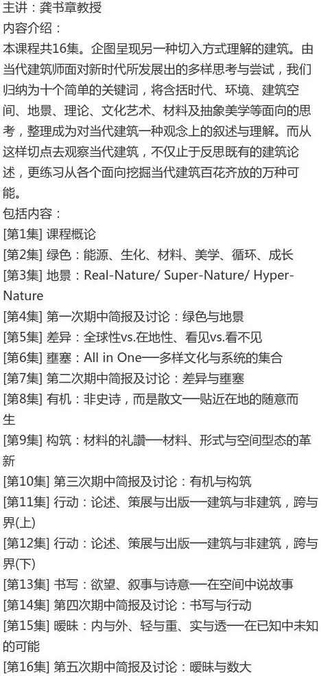 牛牛游戏