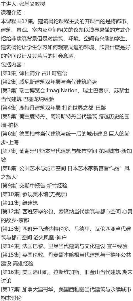 牛牛游戏
