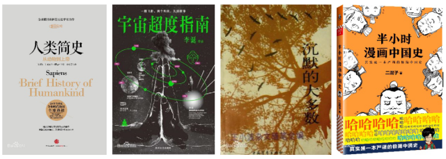 牛牛游戏