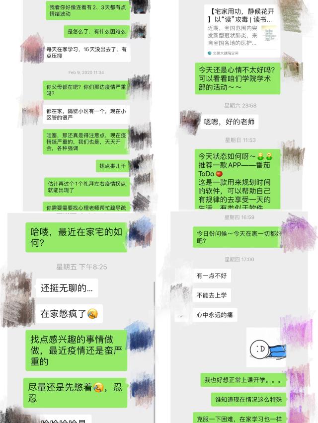 牛牛游戏