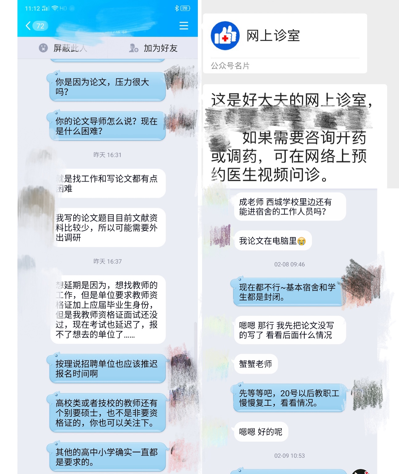 牛牛游戏