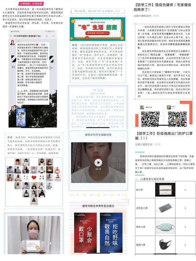 牛牛游戏