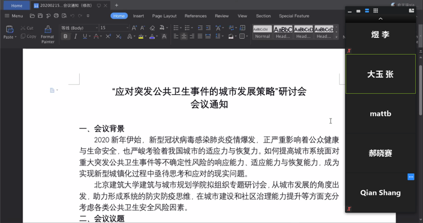 牛牛游戏