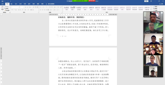 牛牛游戏