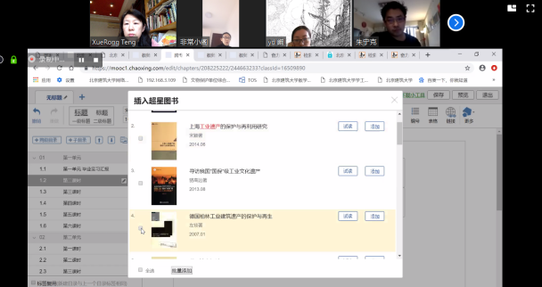 牛牛游戏