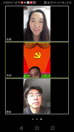牛牛游戏
