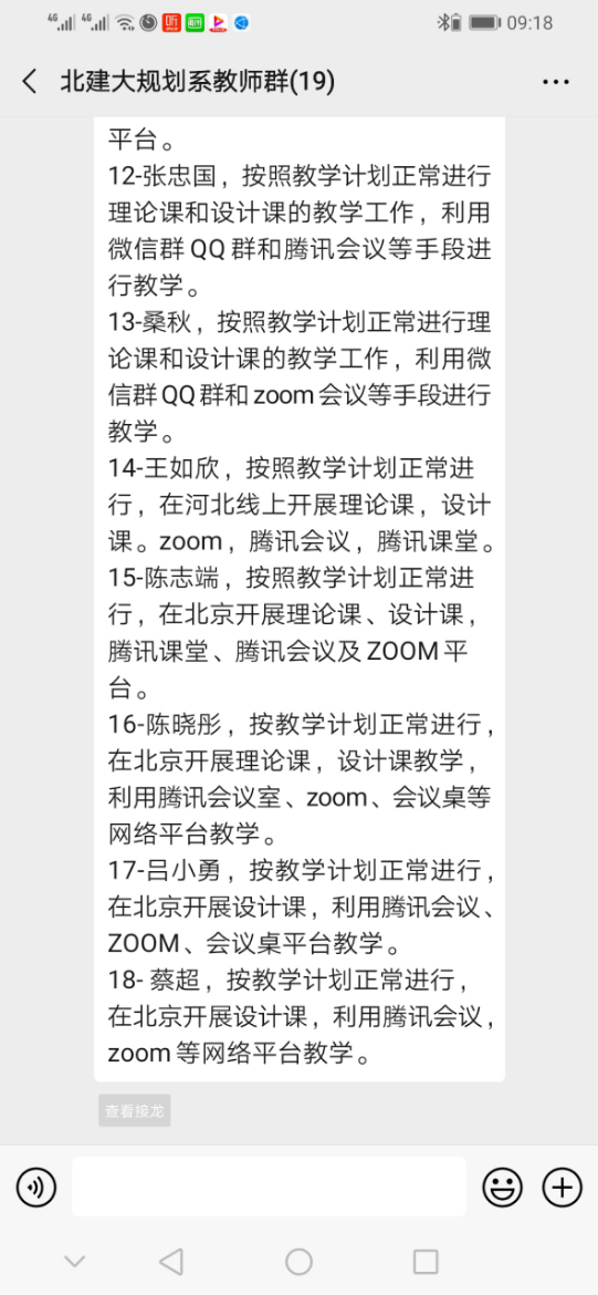 牛牛游戏