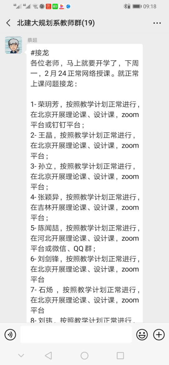 牛牛游戏