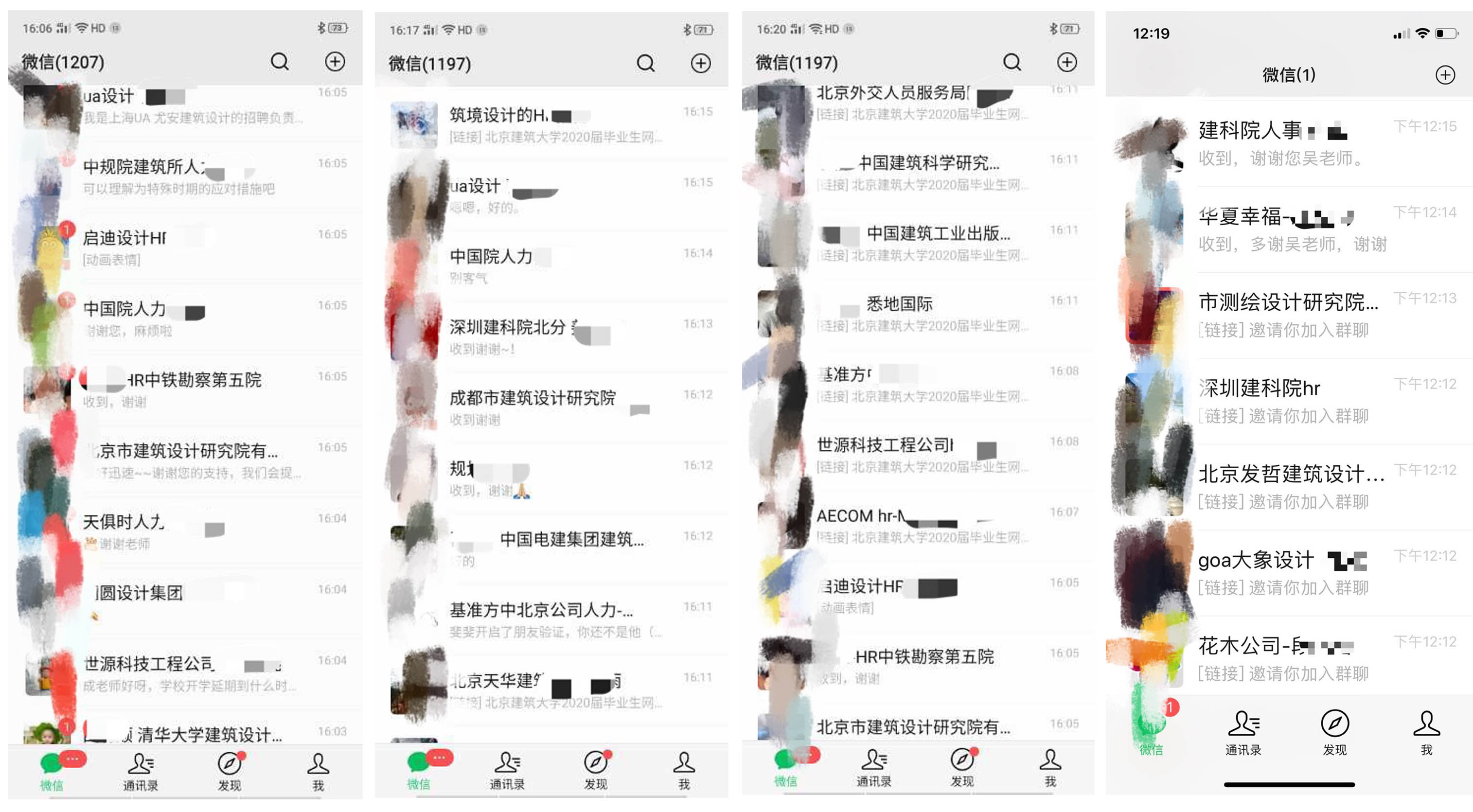 牛牛游戏