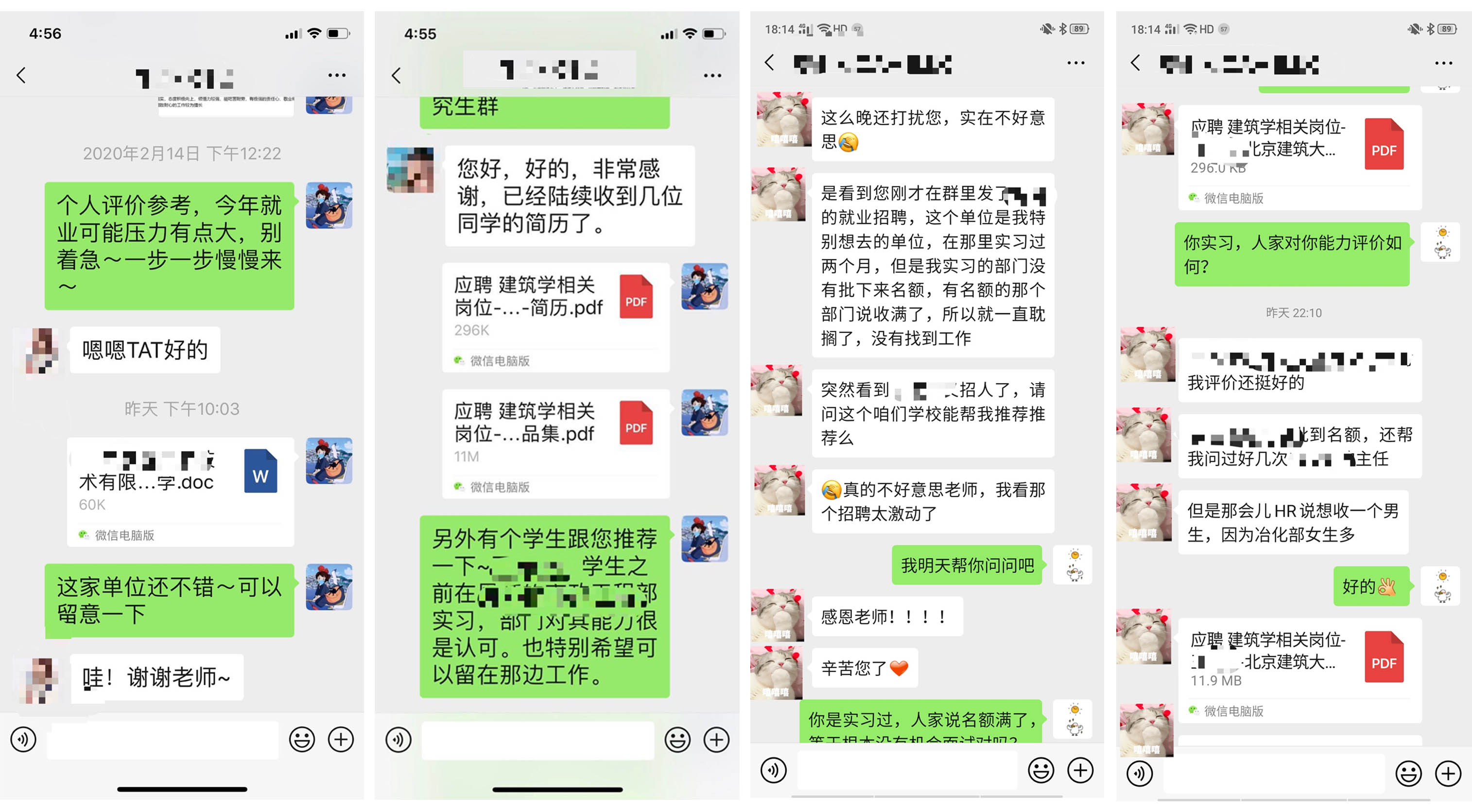 牛牛游戏