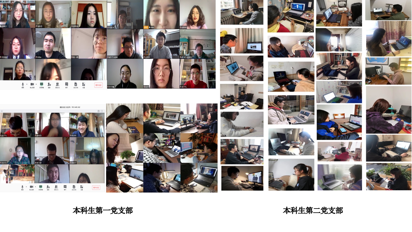牛牛游戏