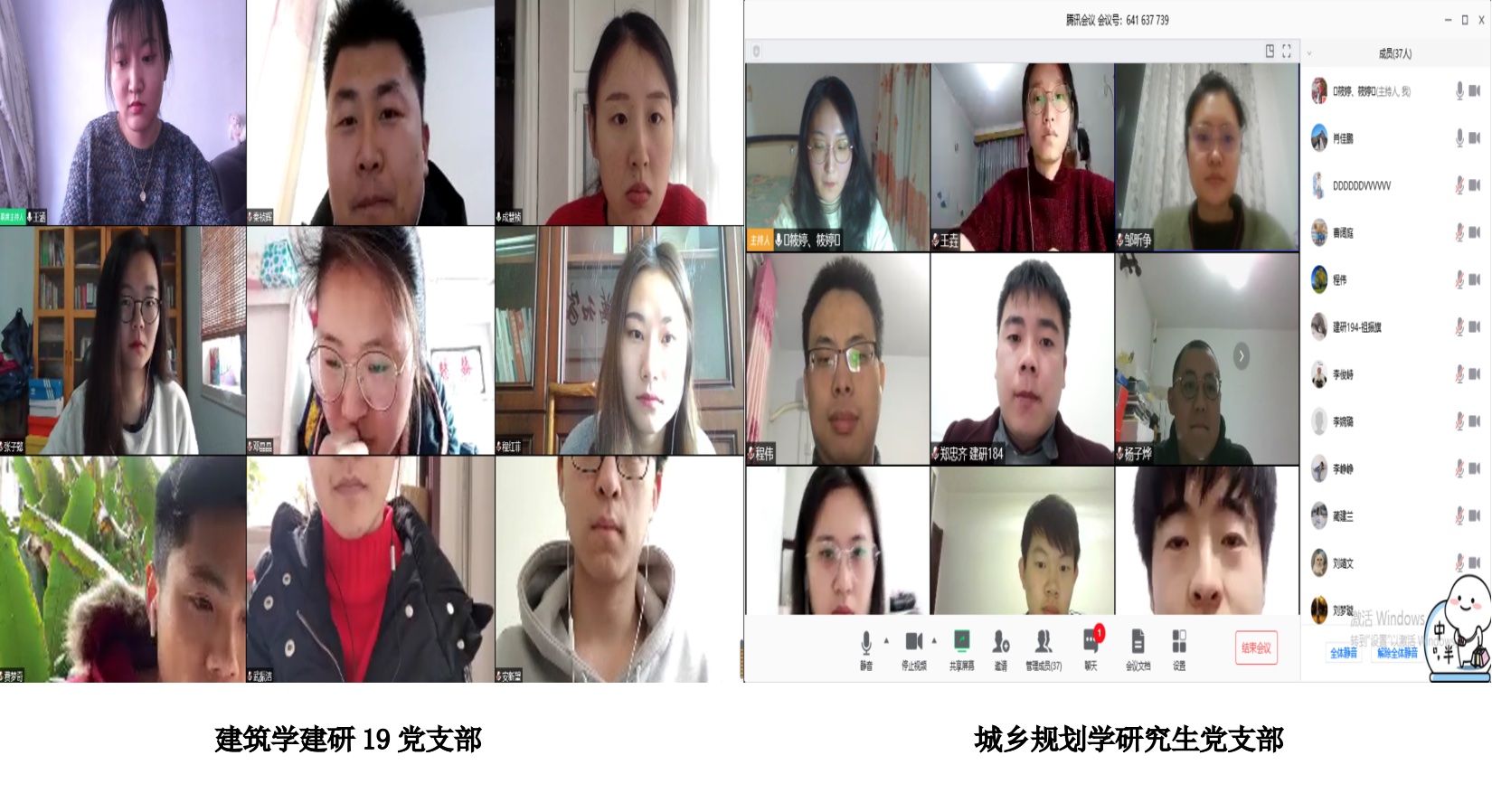 牛牛游戏