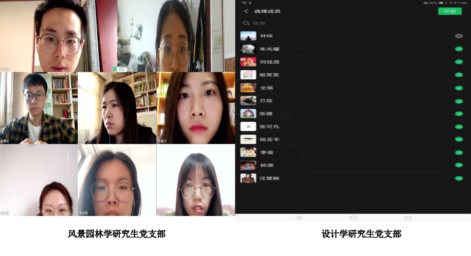 牛牛游戏