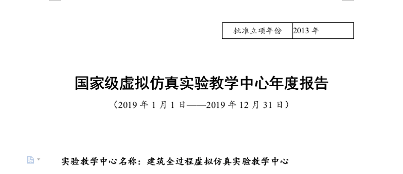 牛牛游戏