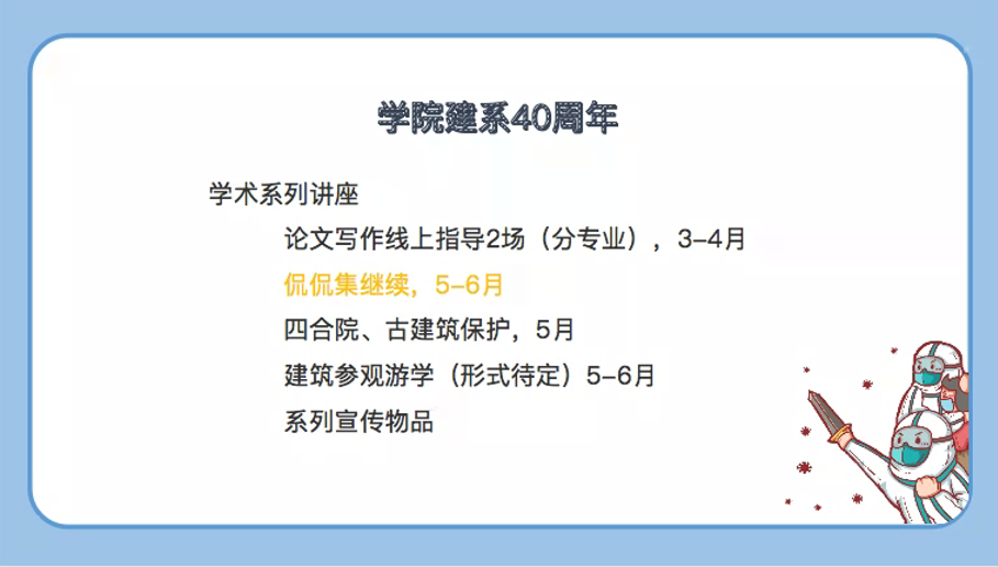 牛牛游戏