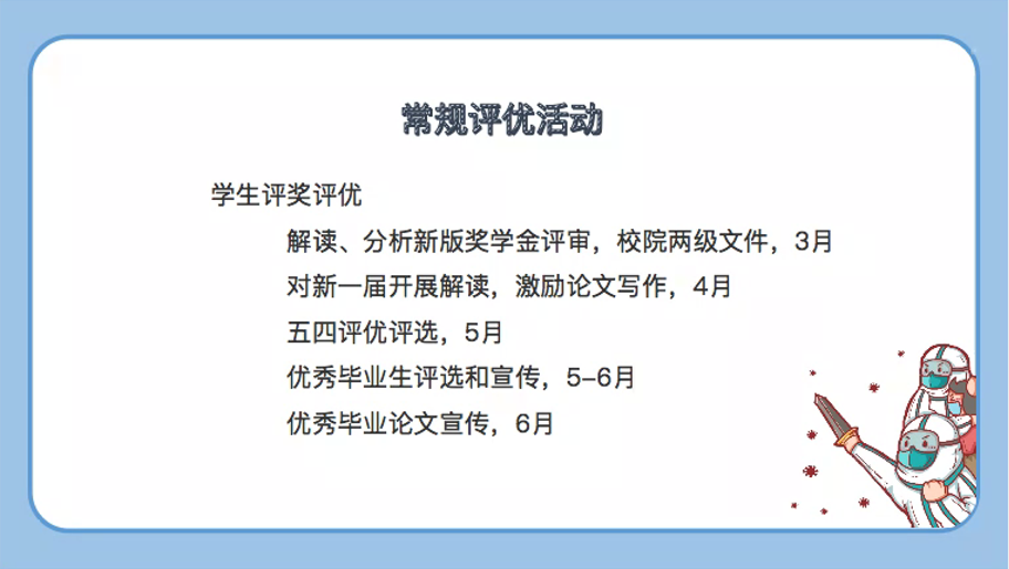 牛牛游戏