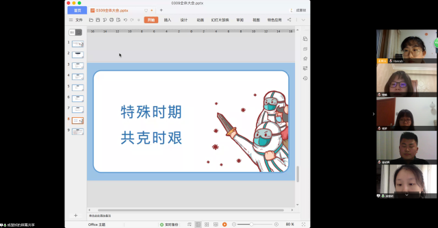 牛牛游戏