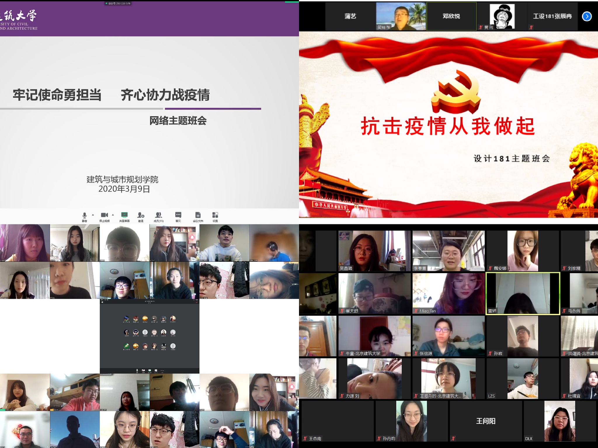 牛牛游戏