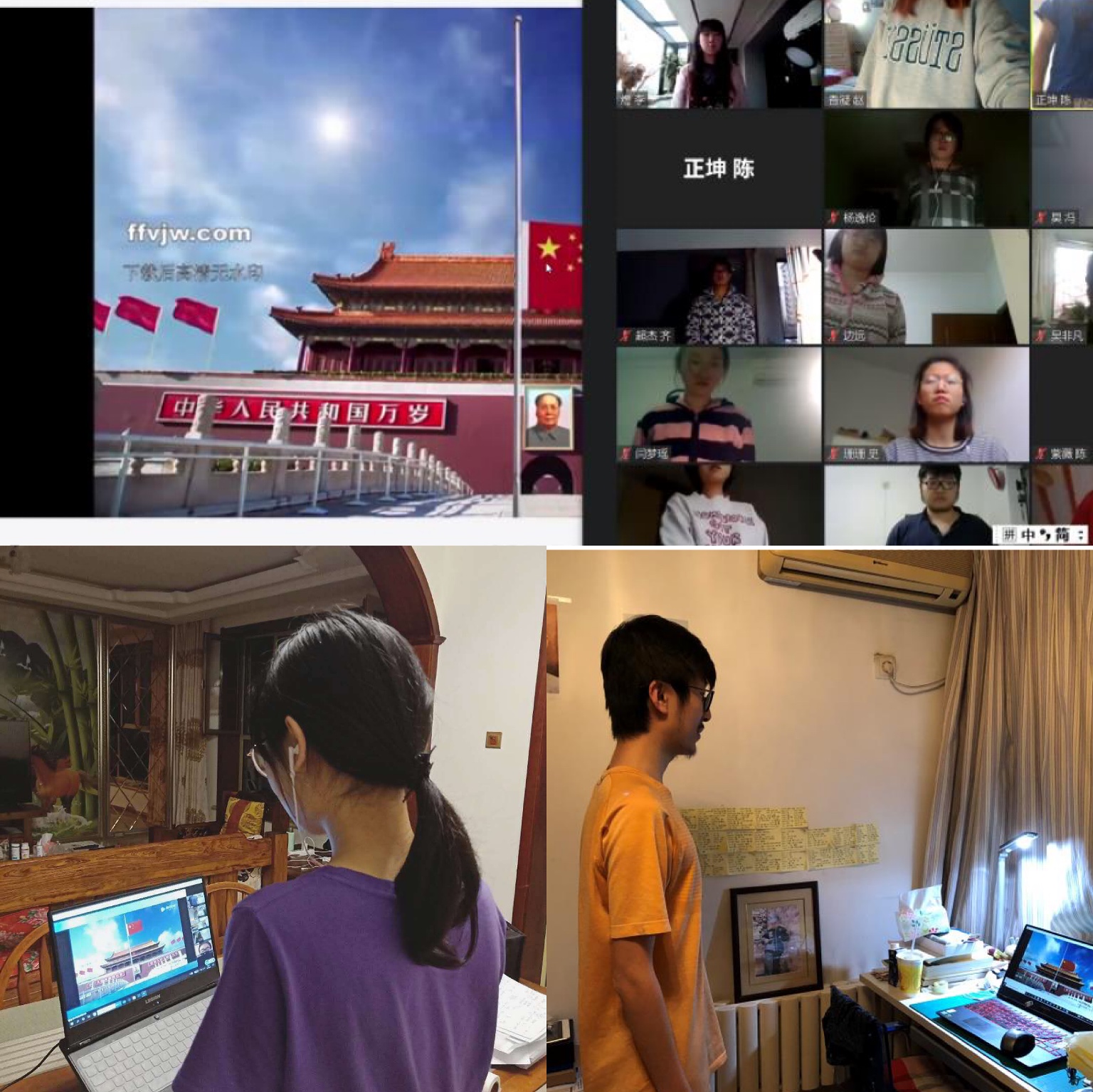 牛牛游戏