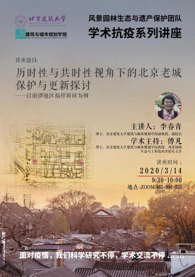 牛牛游戏