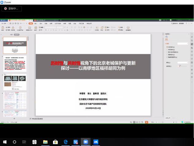 牛牛游戏
