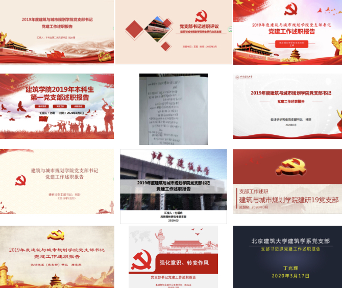 牛牛游戏