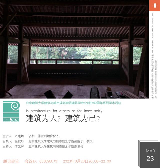 牛牛游戏