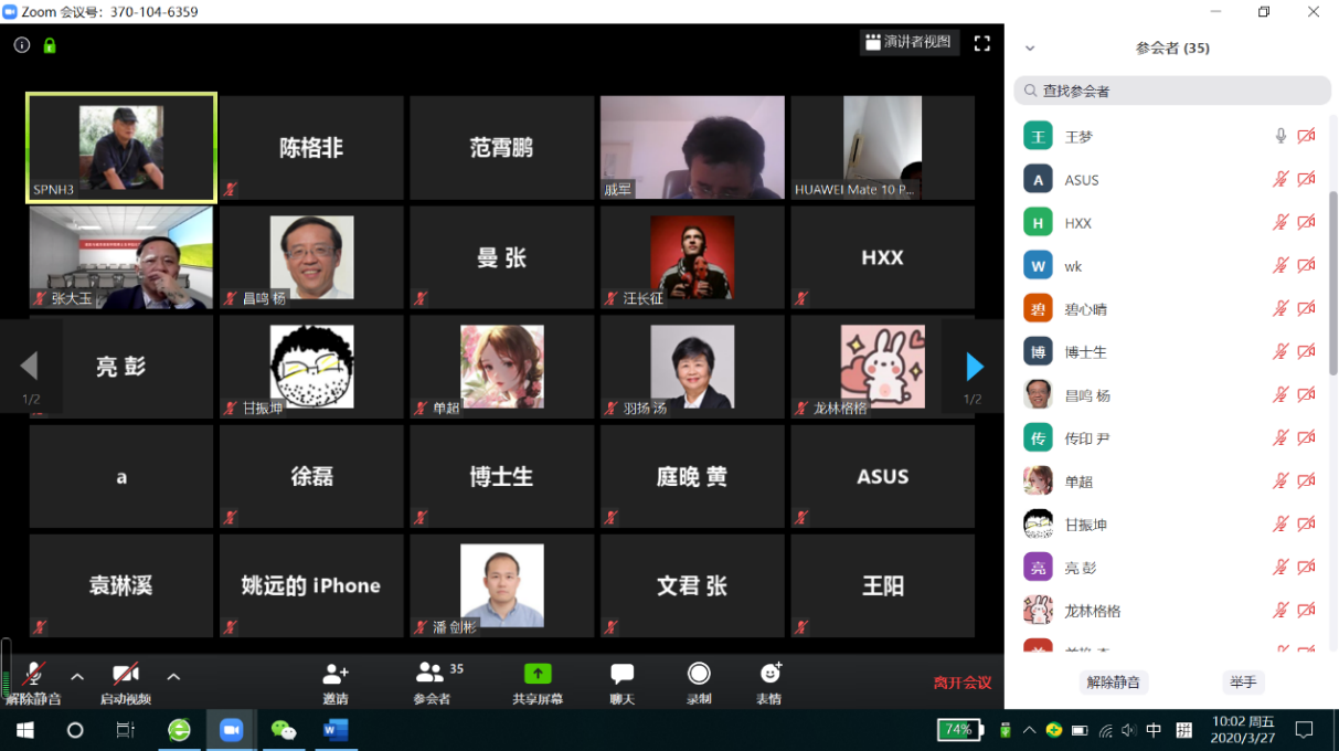 牛牛游戏