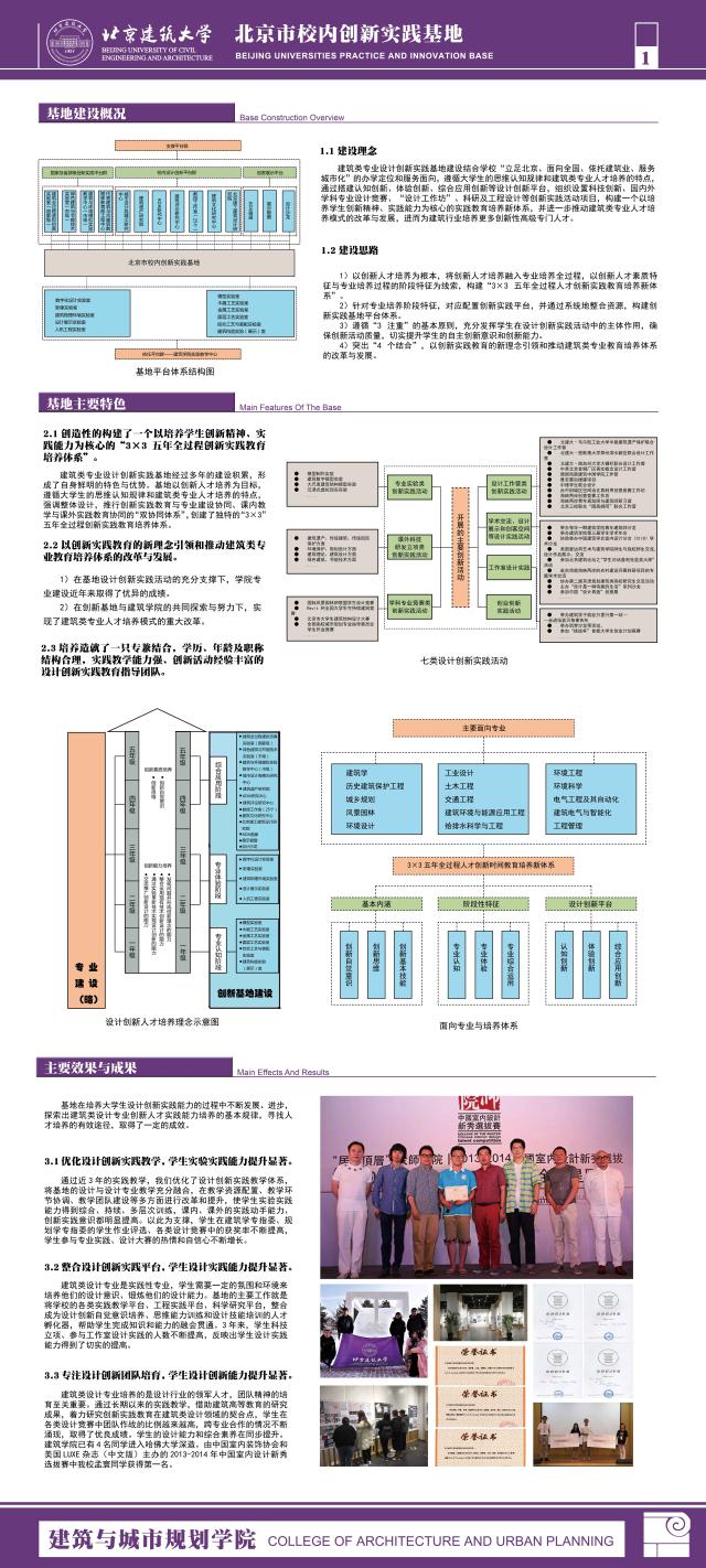 牛牛游戏