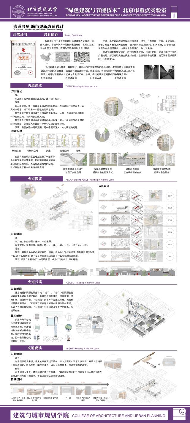牛牛游戏