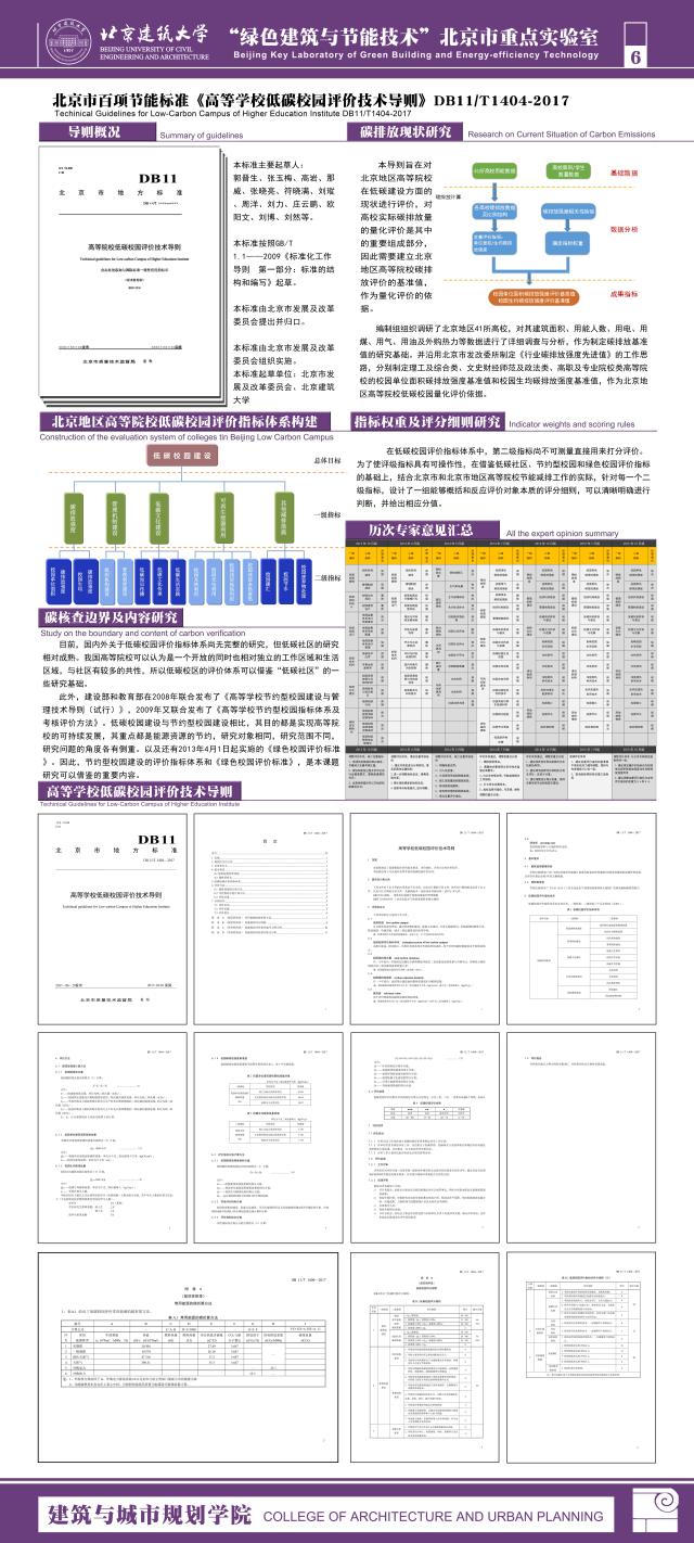 牛牛游戏
