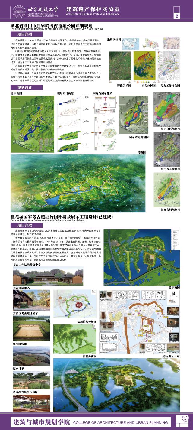 牛牛游戏