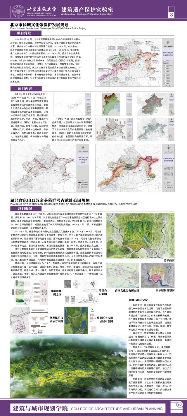 牛牛游戏