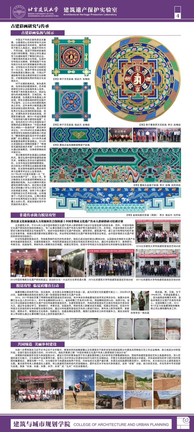 牛牛游戏