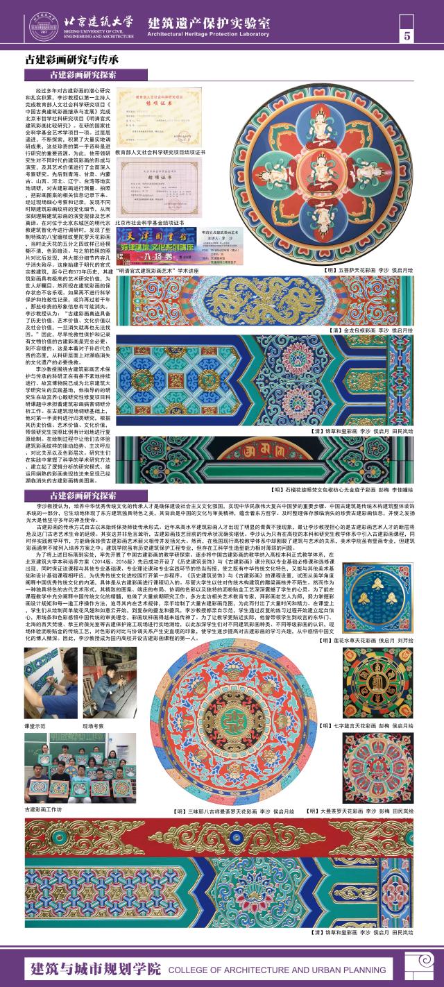 牛牛游戏