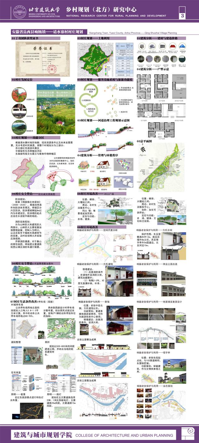 牛牛游戏