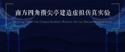 牛牛游戏