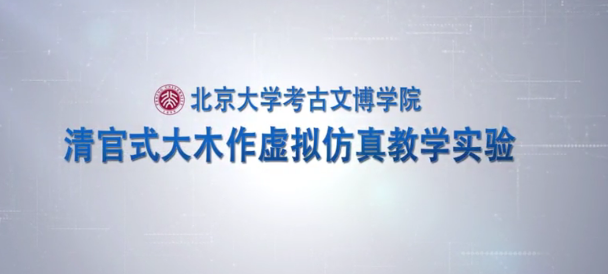 牛牛游戏