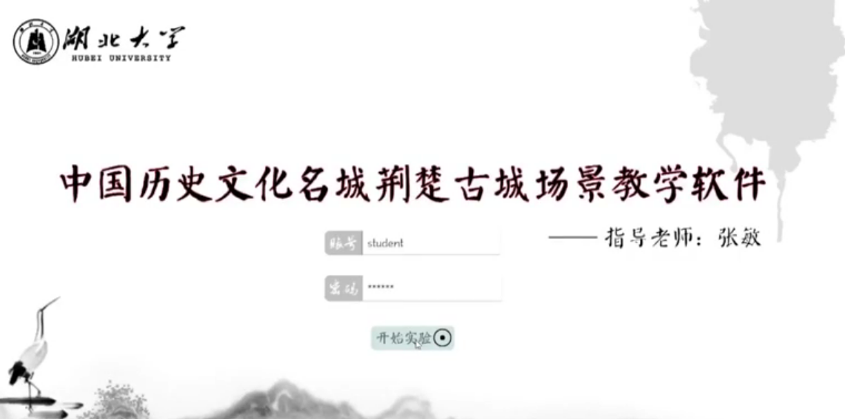 牛牛游戏