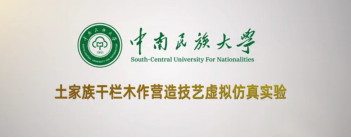 牛牛游戏