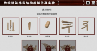 牛牛游戏