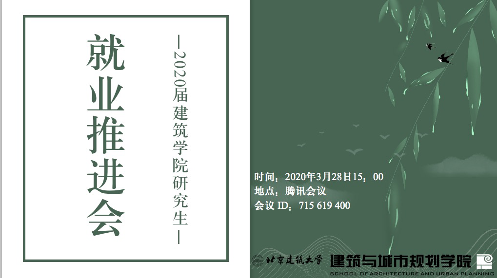 牛牛游戏