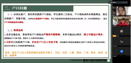 牛牛游戏