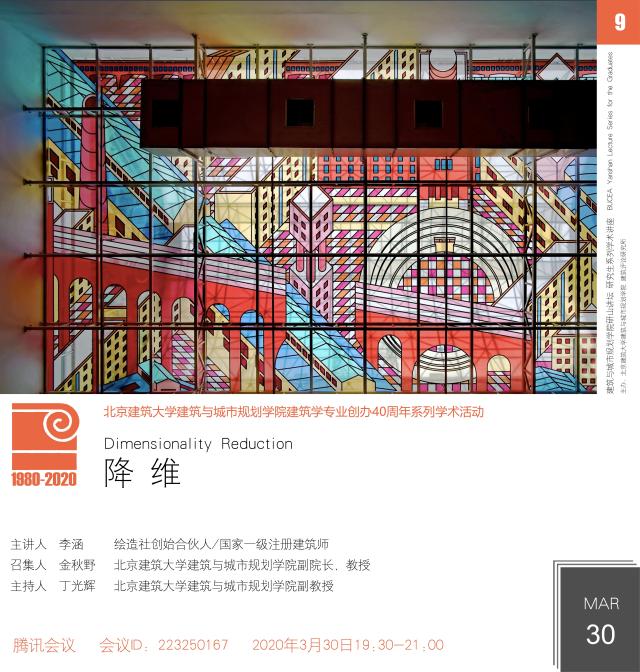 牛牛游戏