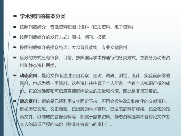 牛牛游戏