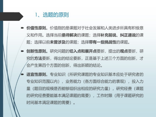 牛牛游戏