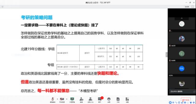 牛牛游戏